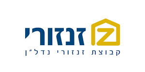 לוגו ר.זנזורי חברה לבניה